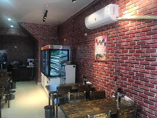 浙江臺(tái)州溫嶺店