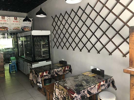 重慶南岸區(qū)店