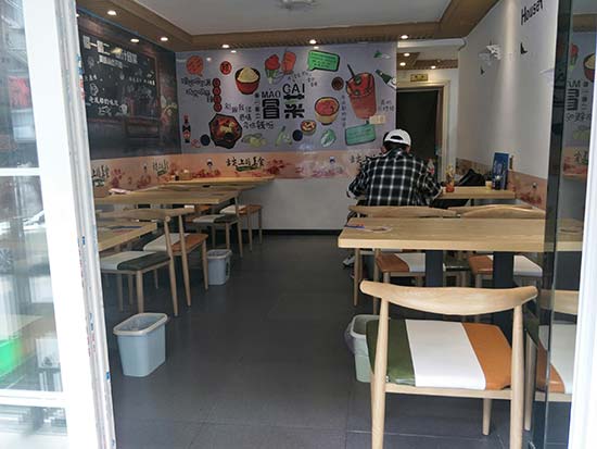 吉林長春桂林胡同店