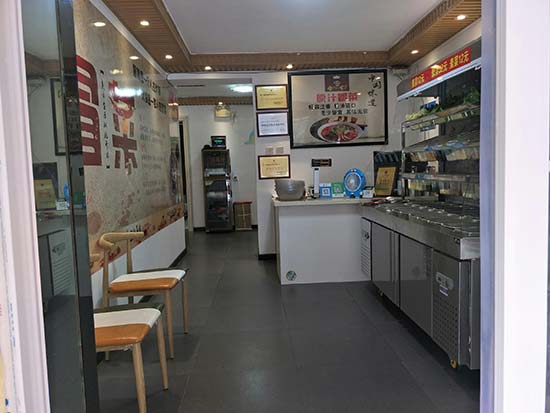 吉林長春桂林胡同店