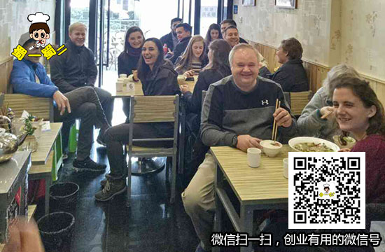 吉林長春桂林胡同店