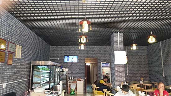 云南曲靖羅平縣分店