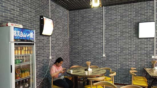 云南曲靖羅平縣分店