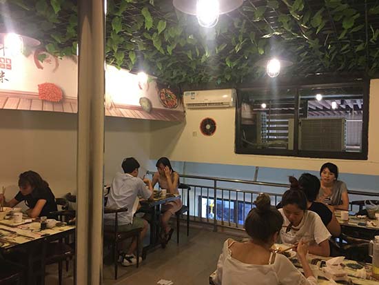 四川成都合能錦城店