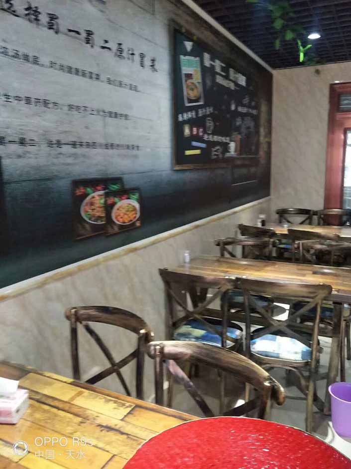 甘肅天水甘泉鎮(zhèn)冒菜店