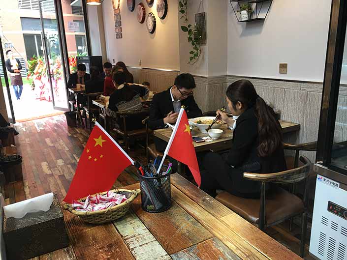 四川成都郫縣冒菜店