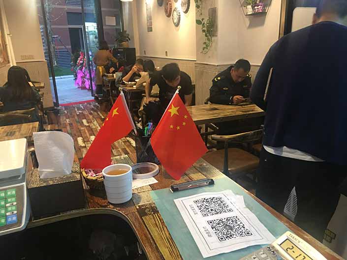 四川成都郫縣冒菜店