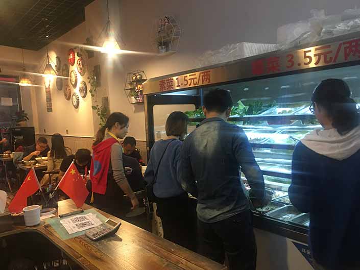 四川成都郫縣冒菜店