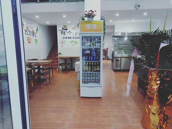 四川宜賓冒菜店