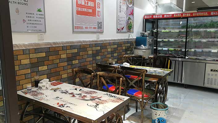 浙江紹興冒菜店