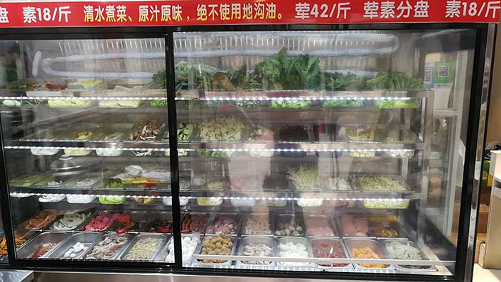 浙江紹興冒菜店