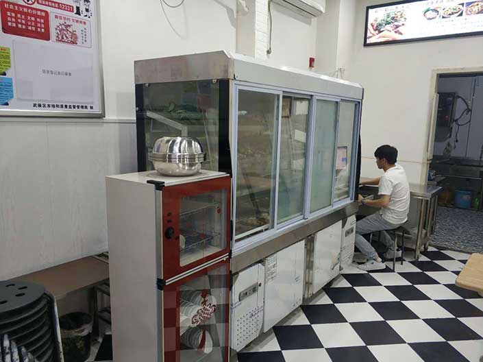 四川香頌麗冒菜店