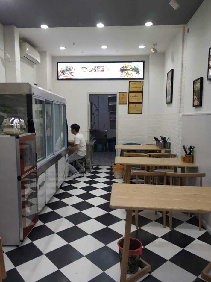 四川香頌麗冒菜店