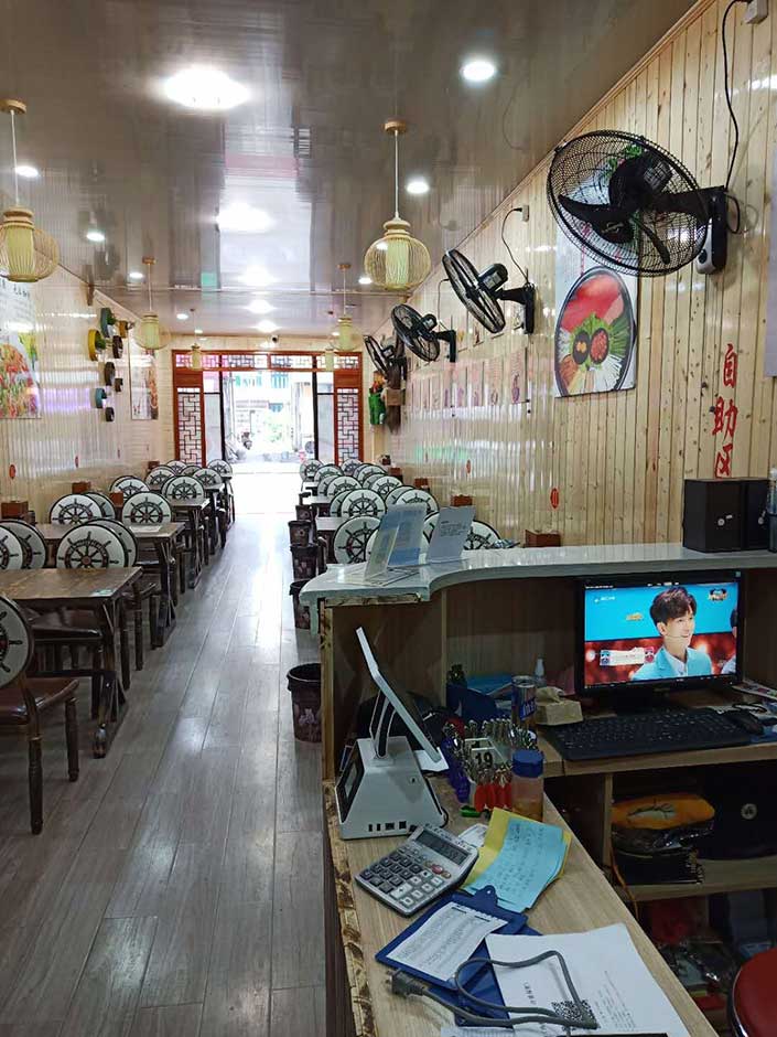 浙江溫州蒼南冒菜店