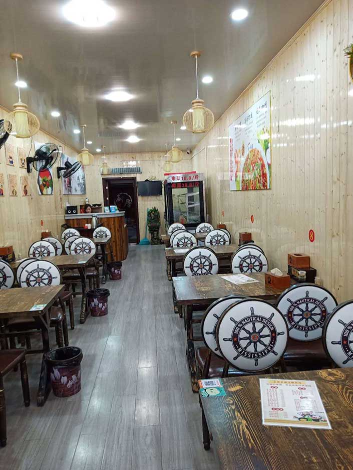 浙江溫州蒼南冒菜店