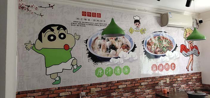 遼陽(yáng)富虹冒菜店