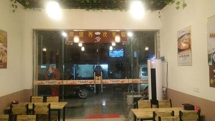 廣東韶關(guān)冒菜店