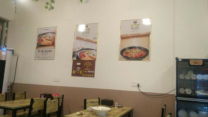 廣東韶關(guān)冒菜店