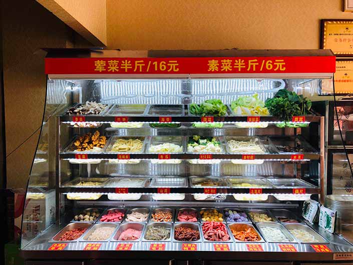 陜西延安甘泉冒菜店