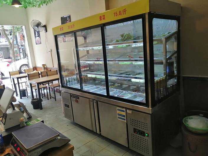 重慶九龍坡冒菜店