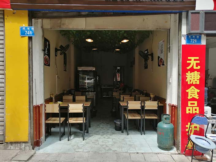 重慶九龍坡冒菜店