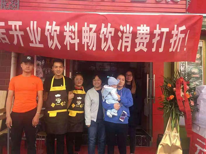 甘肅蘭州冒菜店