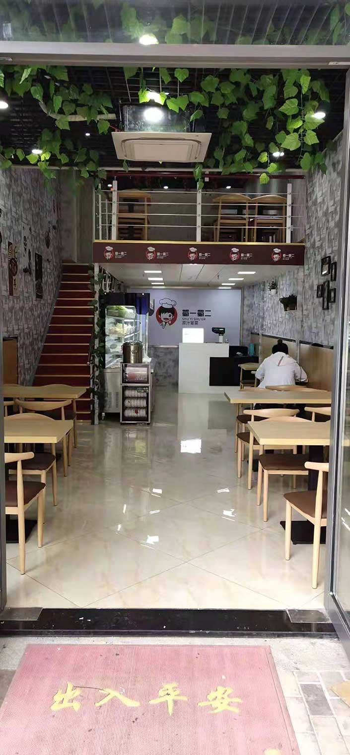 江蘇南通如皋冒菜店