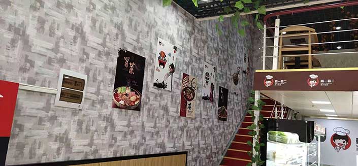 江蘇南通如皋冒菜店