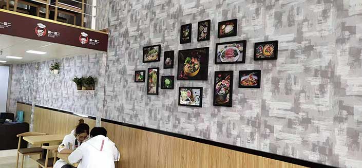 江蘇南通如皋冒菜店