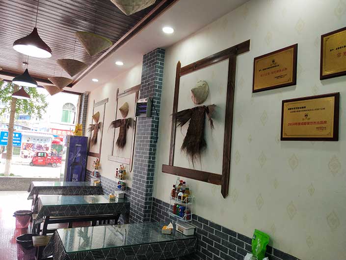 貴州遵義湄潭縣冒菜店