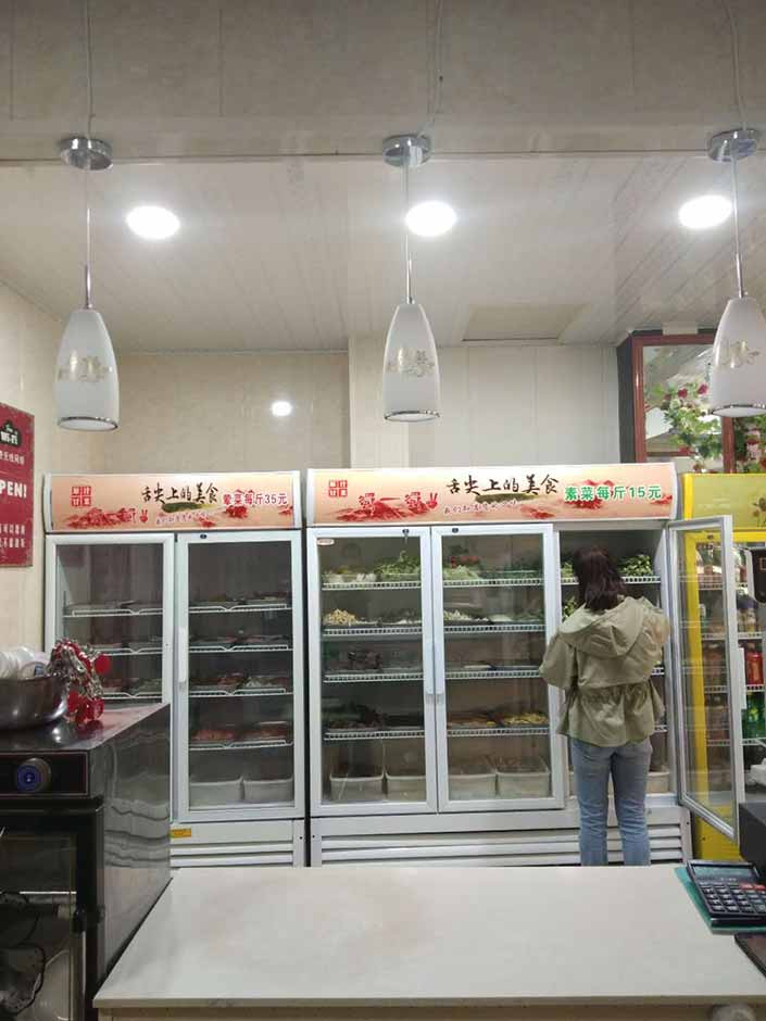 甘肅白銀會(huì)寧縣冒菜店