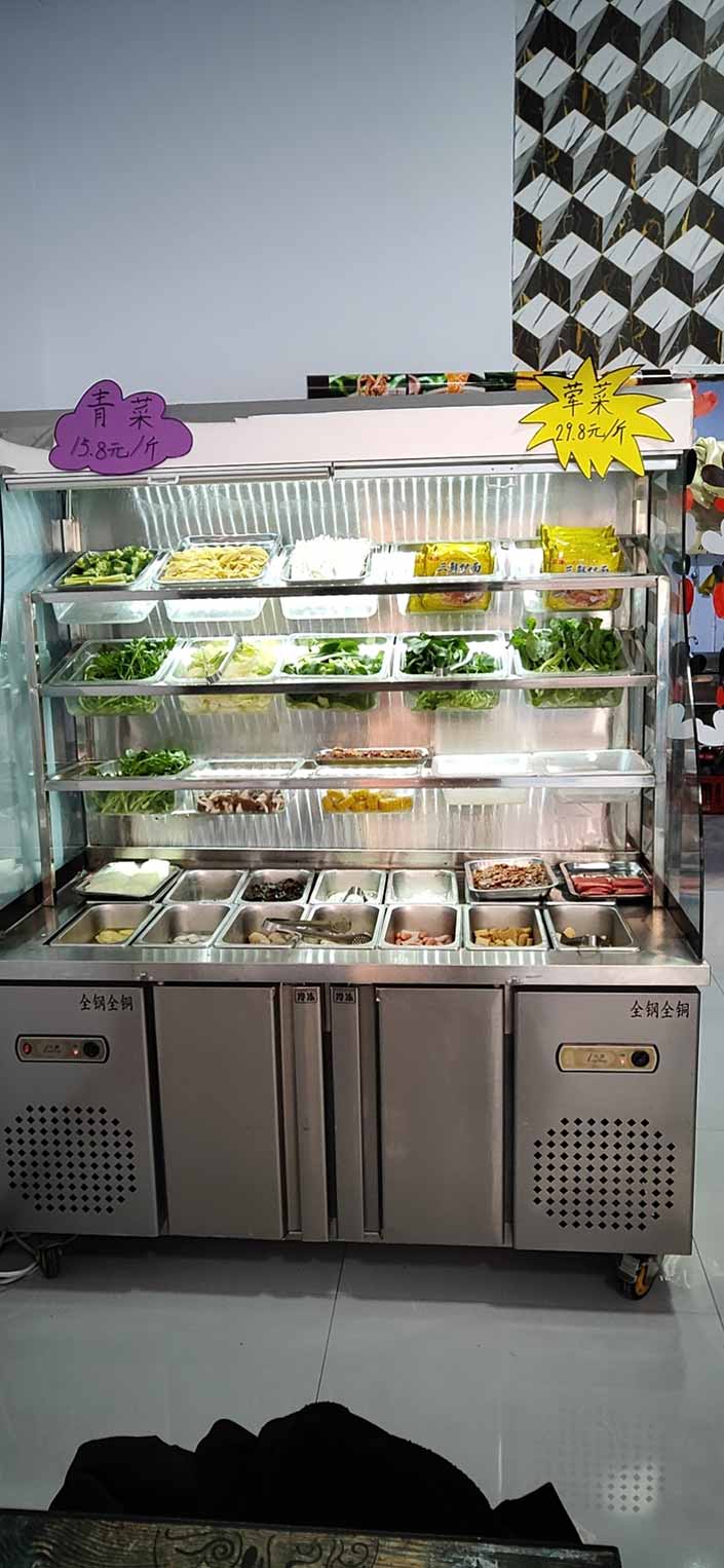 遼寧葫蘆島冒菜店