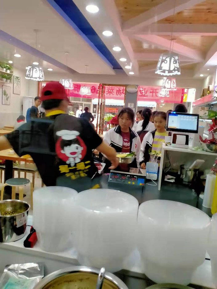 四川廣安岳池店