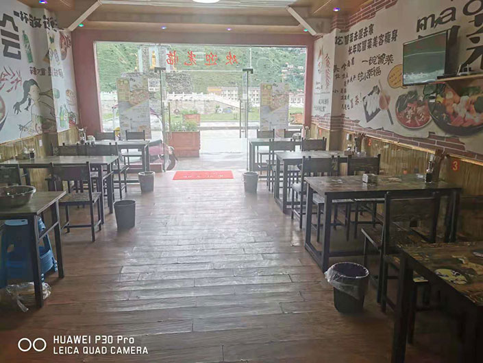 四川甘孜爐霍縣店（圖2）