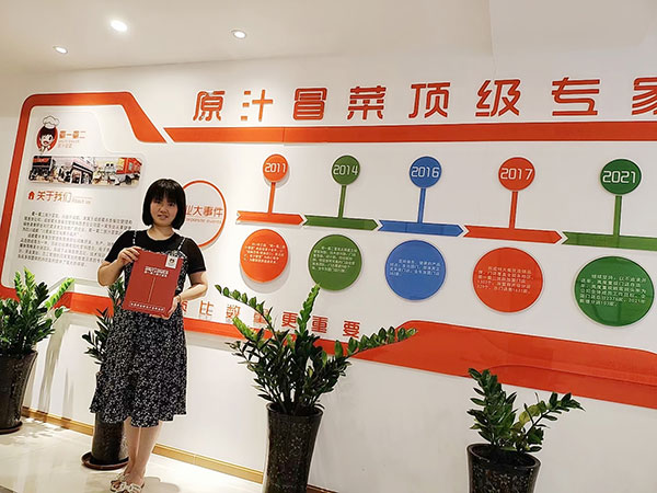 【簽約】對蜀一蜀二情有獨鐘，江蘇姑娘果斷加盟合作，如今已成為優(yōu)秀冒菜師